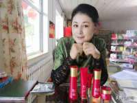 义乌市况任电子商务商行