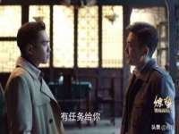 义乌市况任电子商务商行
