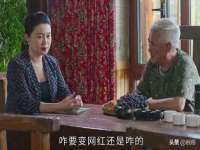 义乌市况任电子商务商行