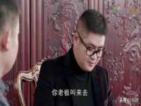 义乌市况任电子商务商行