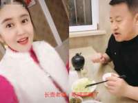 义乌市况任电子商务商行
