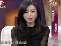 义乌市况任电子商务商行