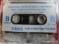 义乌市况任电子商务商行