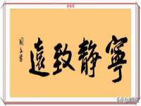 义乌市况任电子商务商行