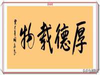 义乌市况任电子商务商行
