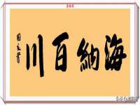 义乌市况任电子商务商行
