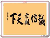 义乌市况任电子商务商行