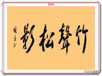 义乌市况任电子商务商行