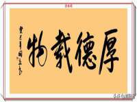 义乌市况任电子商务商行