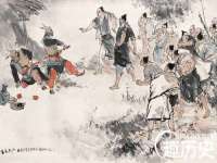 义乌市况任电子商务商行