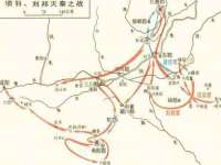 义乌市况任电子商务商行