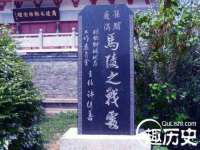 义乌市况任电子商务商行