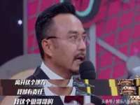 义乌市况任电子商务商行