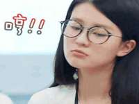 义乌市况任电子商务商行