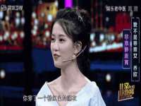 义乌市况任电子商务商行