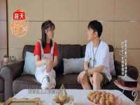 义乌市况任电子商务商行