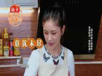 义乌市况任电子商务商行