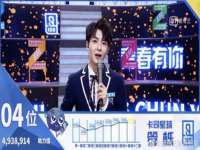 义乌市况任电子商务商行