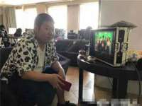 义乌市况任电子商务商行