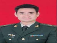 义乌市况任电子商务商行