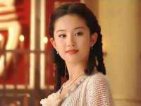 义乌市况任电子商务商行