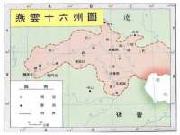 义乌市况任电子商务商行