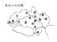 义乌市况任电子商务商行