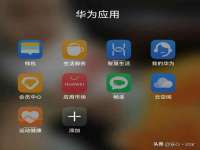 义乌市况任电子商务商行