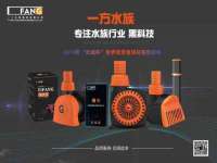 义乌市况任电子商务商行