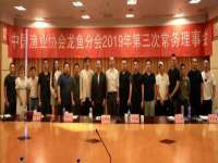 义乌市况任电子商务商行