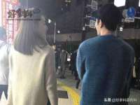 义乌市况任电子商务商行