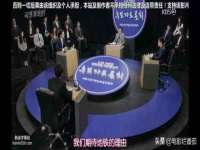 义乌市况任电子商务商行