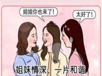 义乌市况任电子商务商行