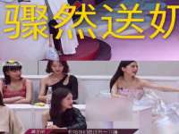 义乌市况任电子商务商行