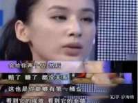 义乌市况任电子商务商行
