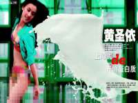 义乌市况任电子商务商行