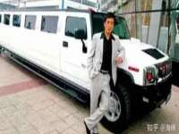 义乌市况任电子商务商行