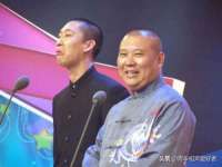 义乌市况任电子商务商行