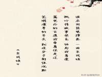 义乌市况任电子商务商行