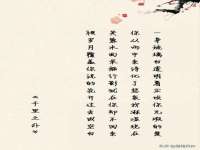 义乌市况任电子商务商行