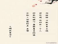 义乌市况任电子商务商行