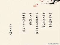 义乌市况任电子商务商行
