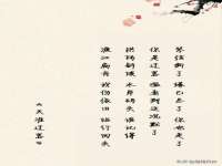义乌市况任电子商务商行