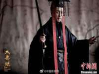 义乌市况任电子商务商行