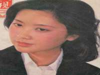 义乌市况任电子商务商行