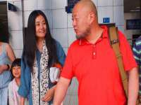 义乌市况任电子商务商行