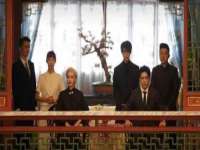义乌市况任电子商务商行