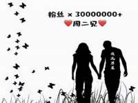义乌市况任电子商务商行