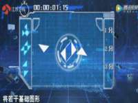 义乌市况任电子商务商行