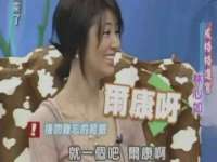 义乌市况任电子商务商行